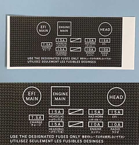 AE86レビン用 カーボン調フューズボックスステッカー